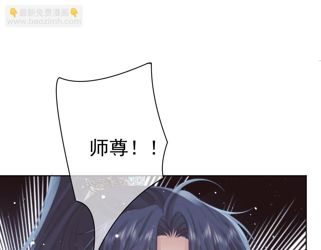 第42话 我宁愿不是你(1/3)-第42话