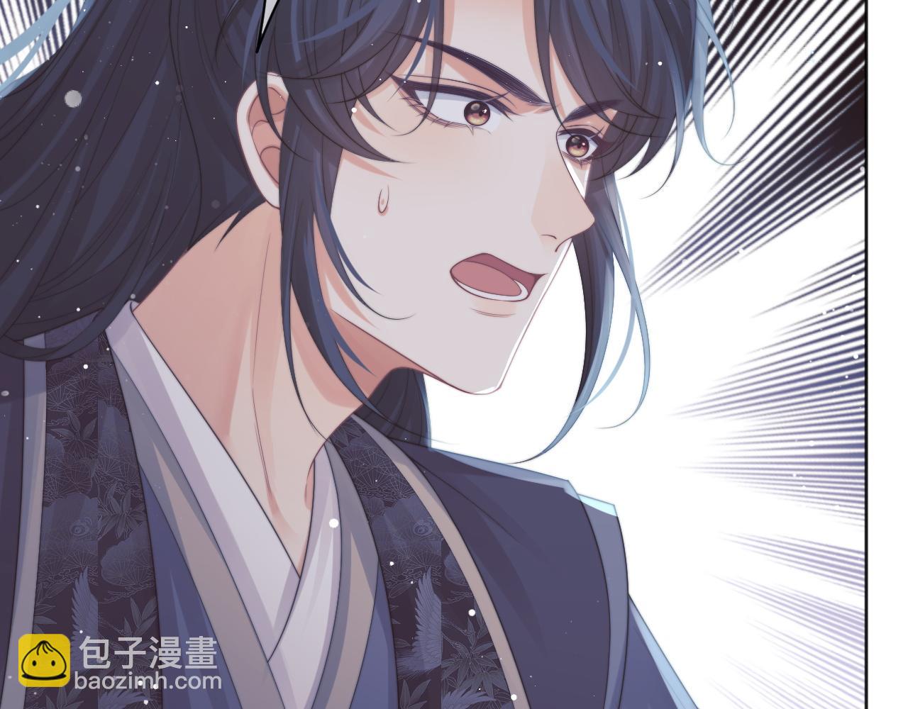 第42话 我宁愿不是你(1/3)-第42话