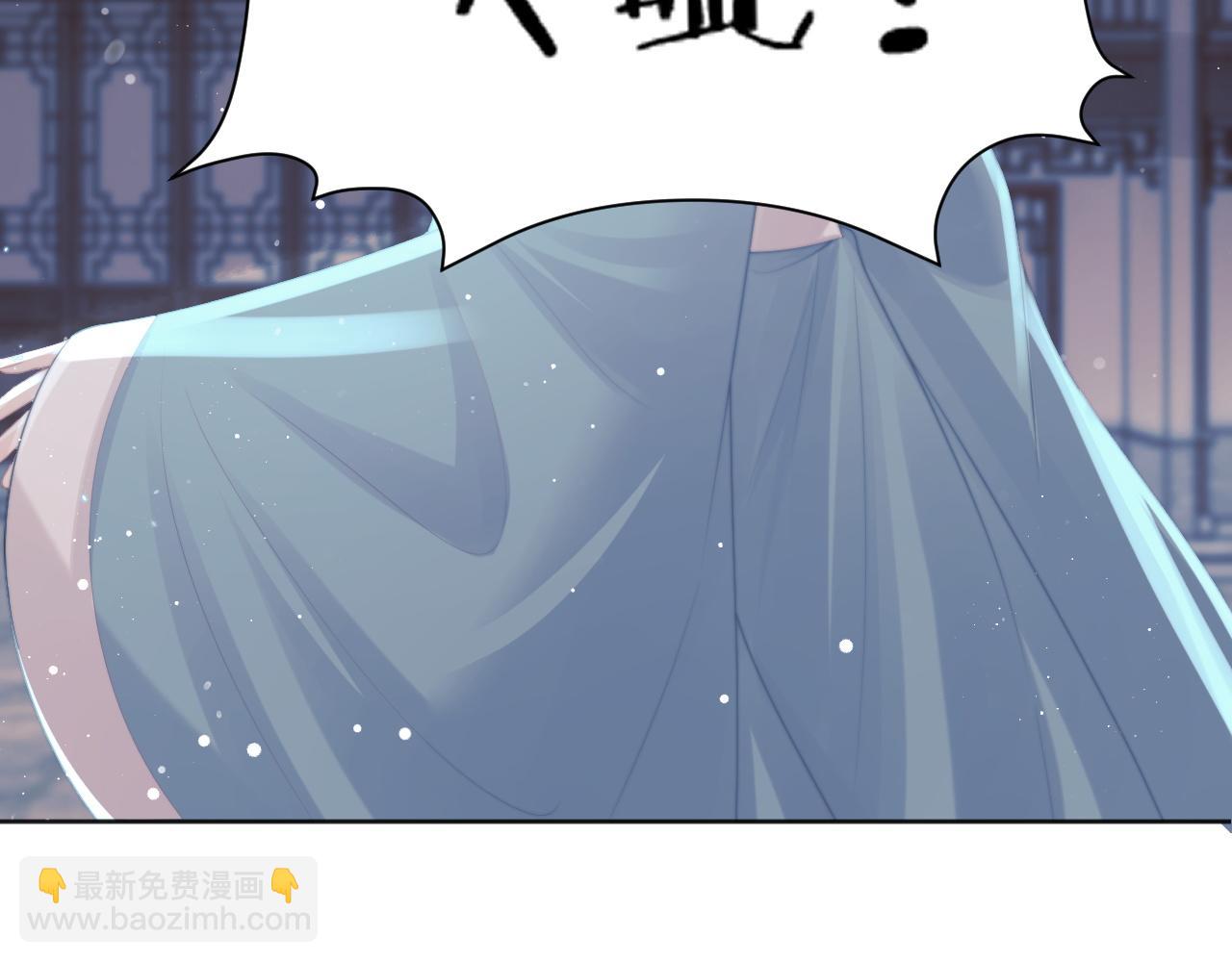 第42话 我宁愿不是你(1/3)-第42话