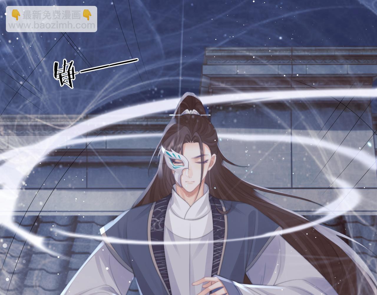 第42话 我宁愿不是你(1/3)-第42话