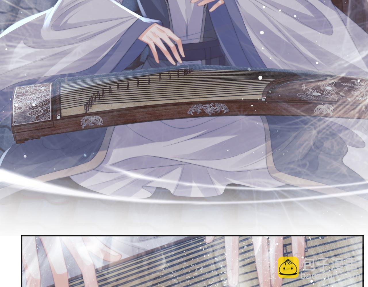 第42话 我宁愿不是你(1/3)-第42话