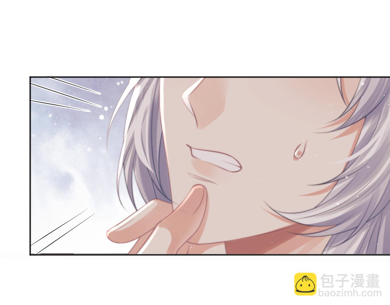 第44话 接受我的心(1/3)-第44话