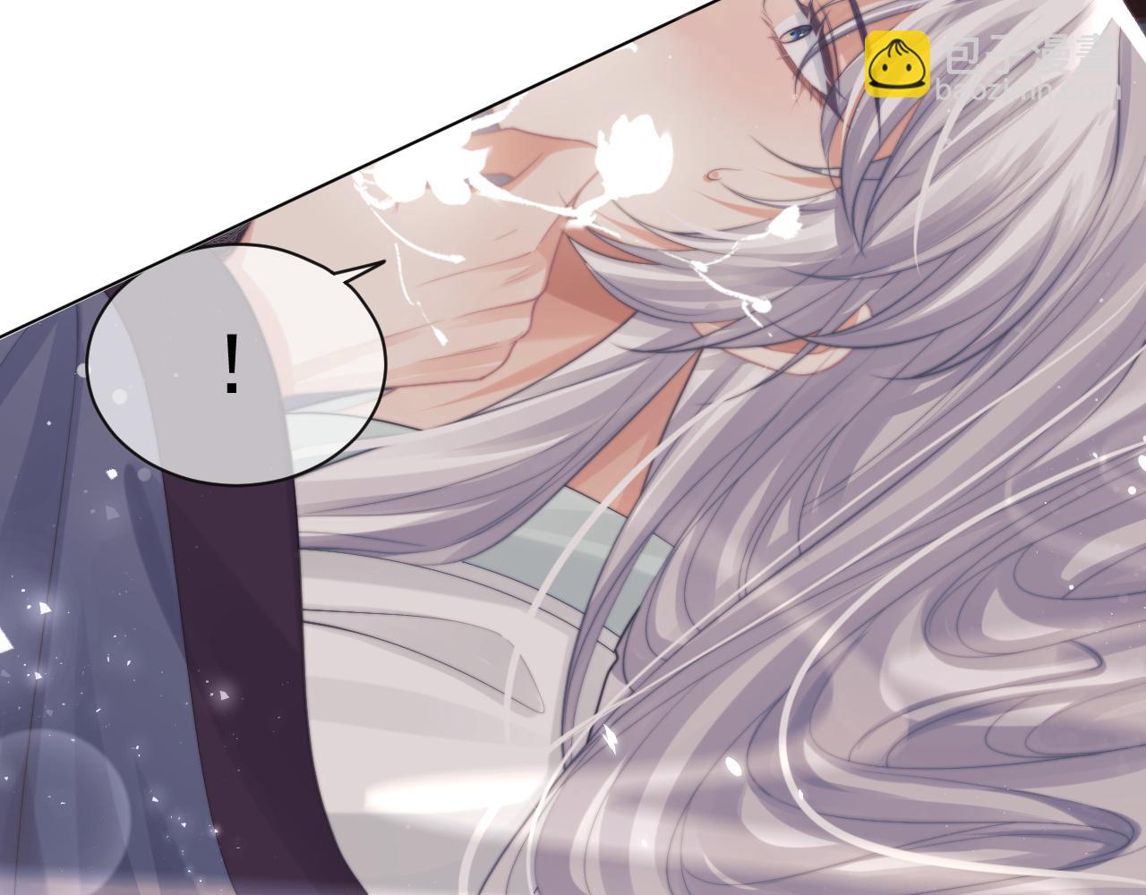 第44话 接受我的心(1/3)-第44话