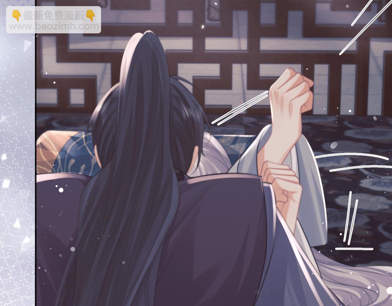 第44话 接受我的心(1/3)-第44话