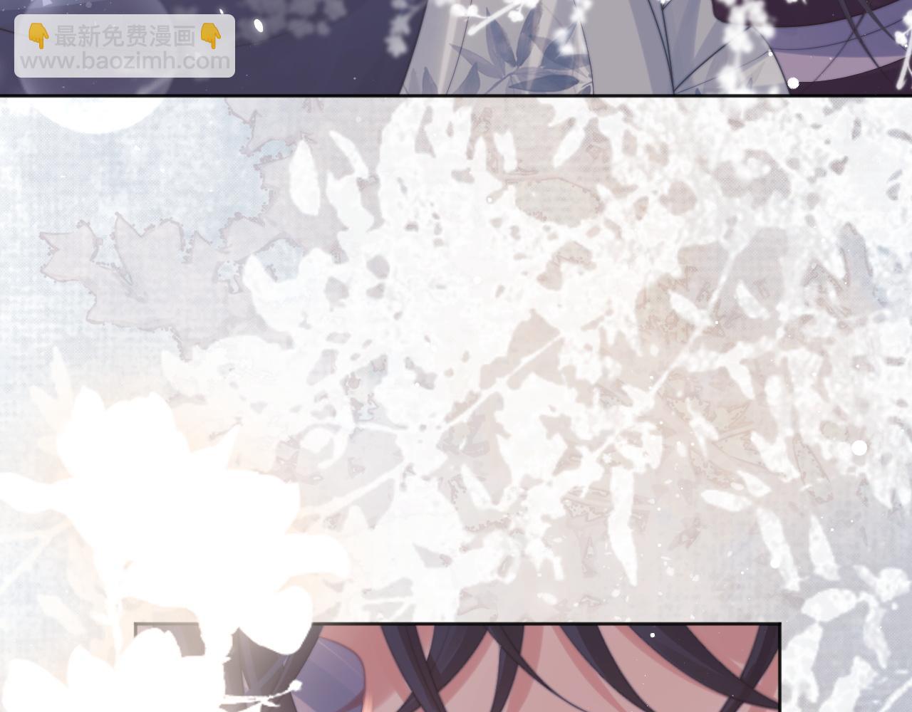 第44话 接受我的心(1/3)-第44话