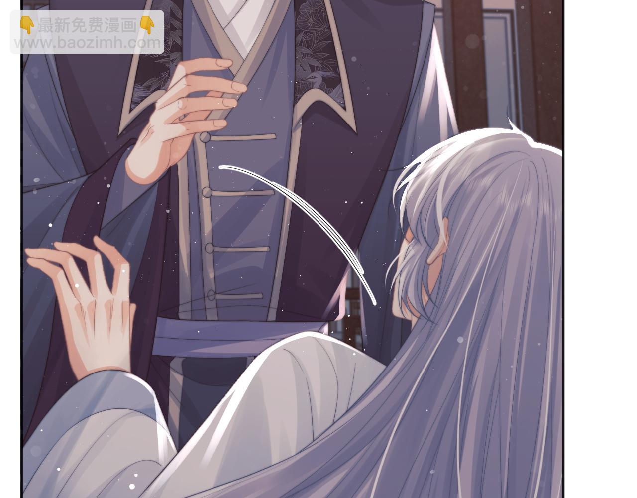 第44话 接受我的心(1/3)-第44话