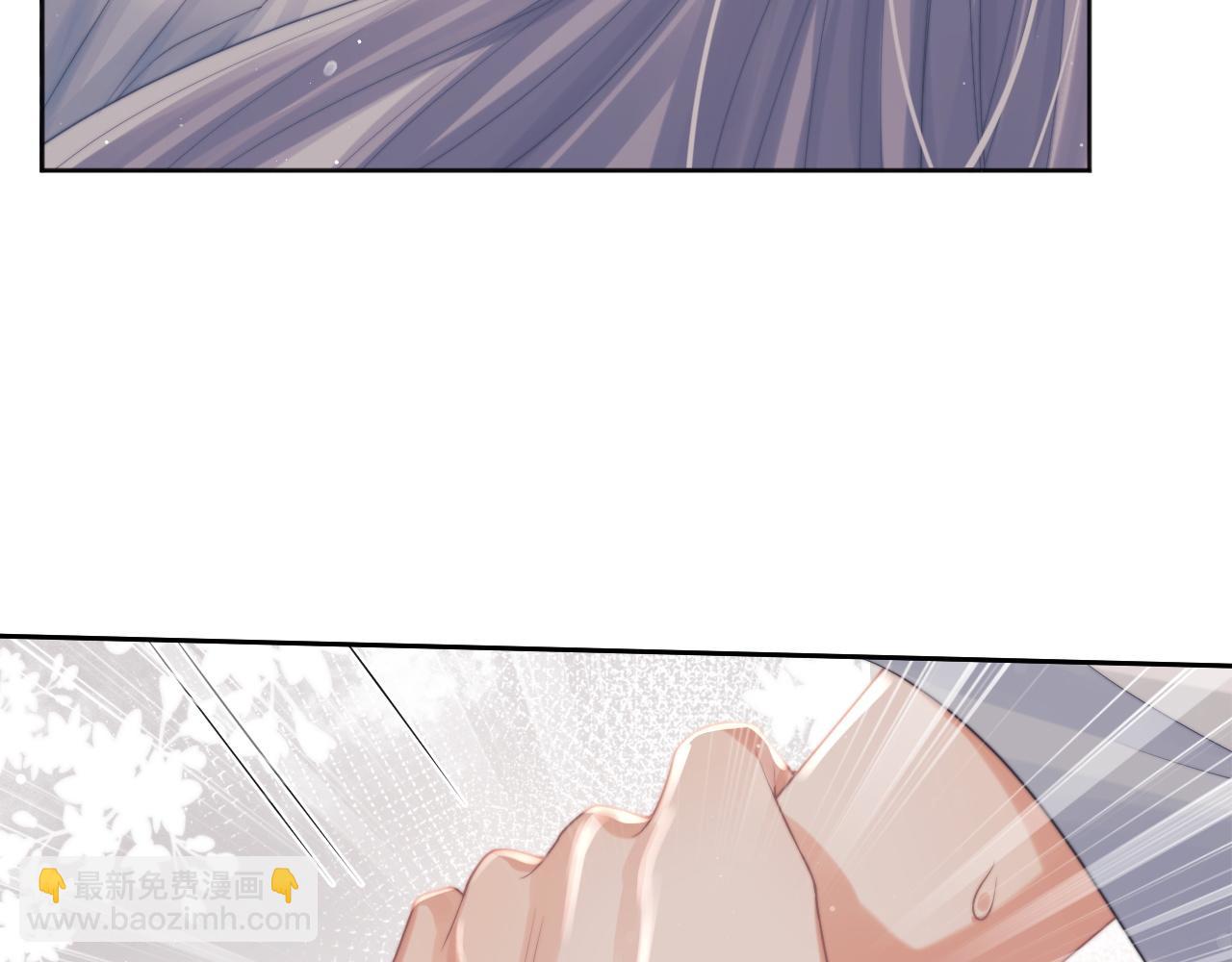 第44话 接受我的心(1/3)-第44话