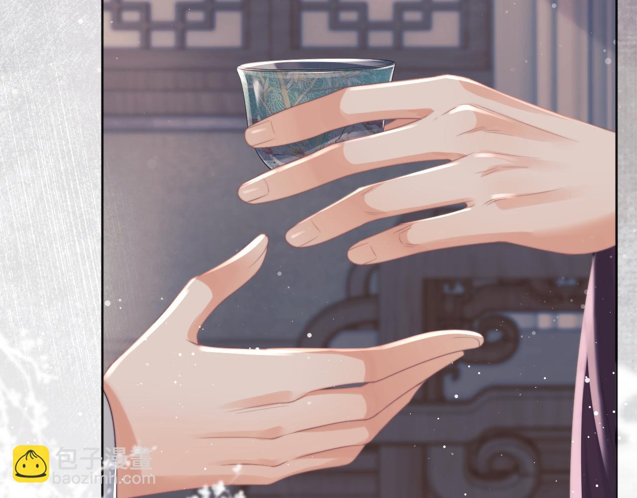 第44话 接受我的心(1/3)-第44话