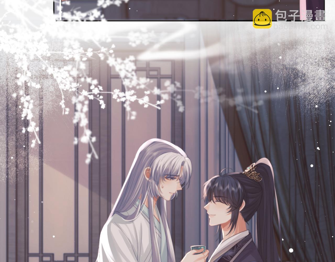 第44话 接受我的心(1/3)-第44话