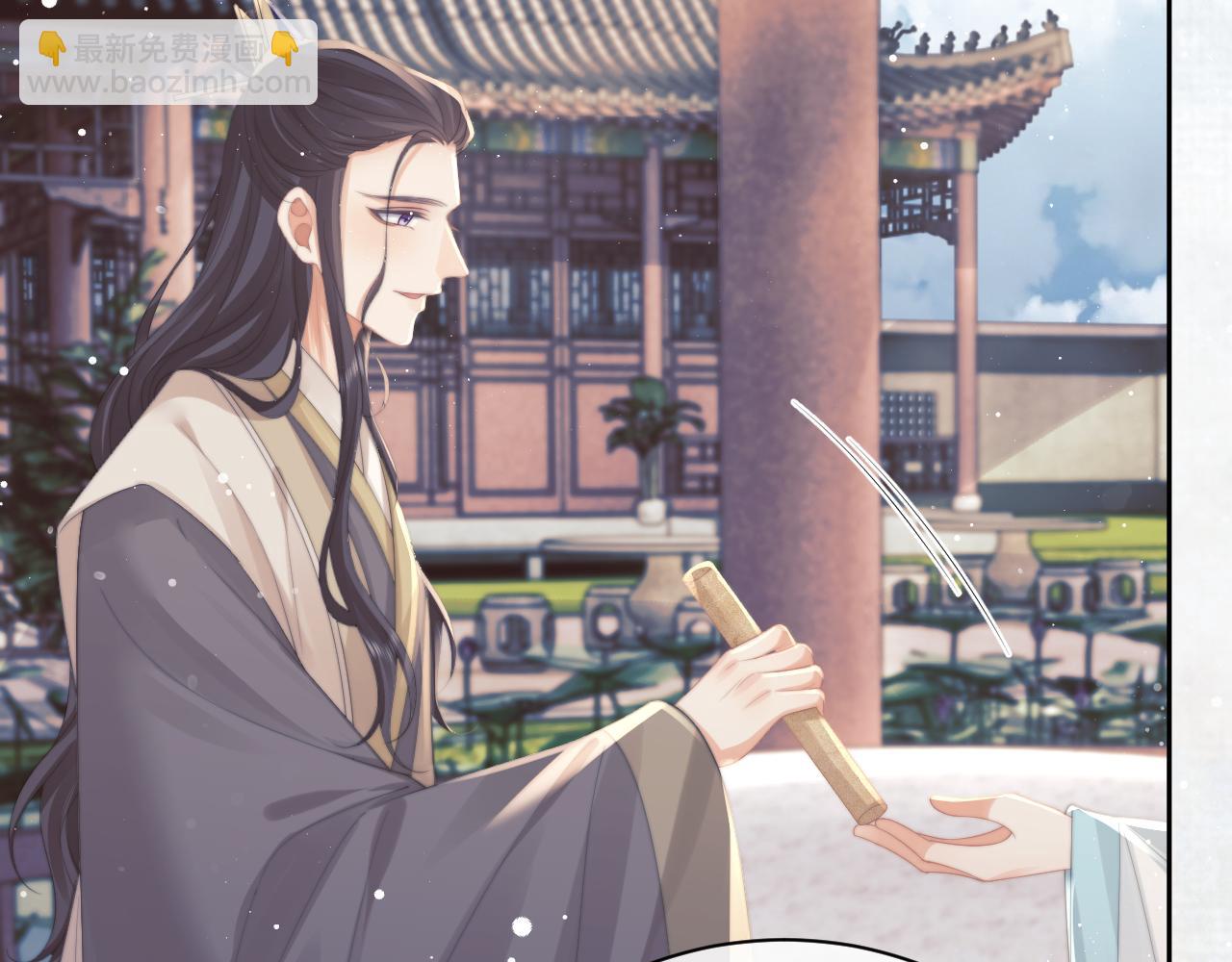 第46话 心不静(1/2)-第46话