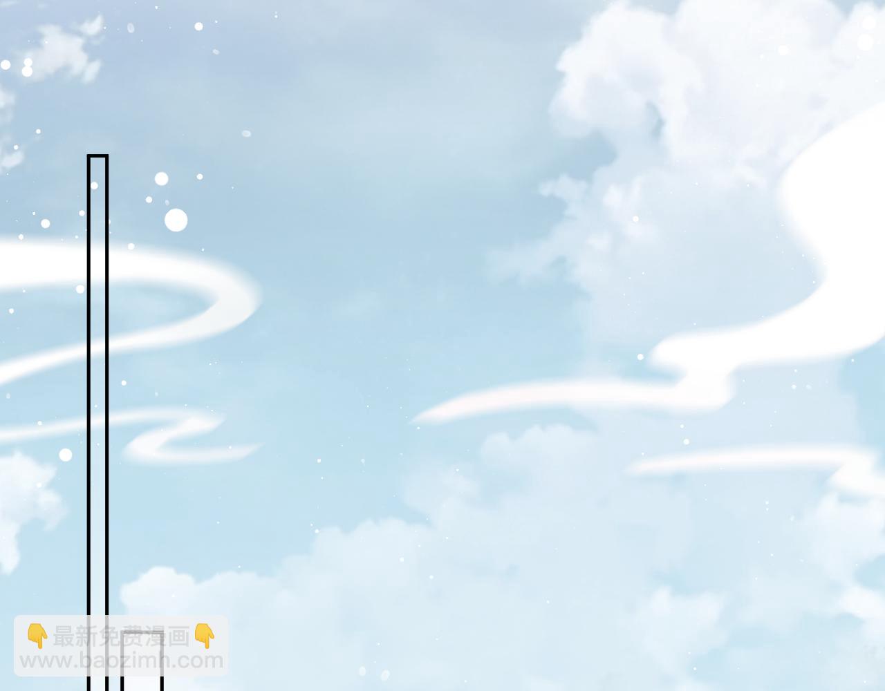 第46话 心不静(1/2)-第46话