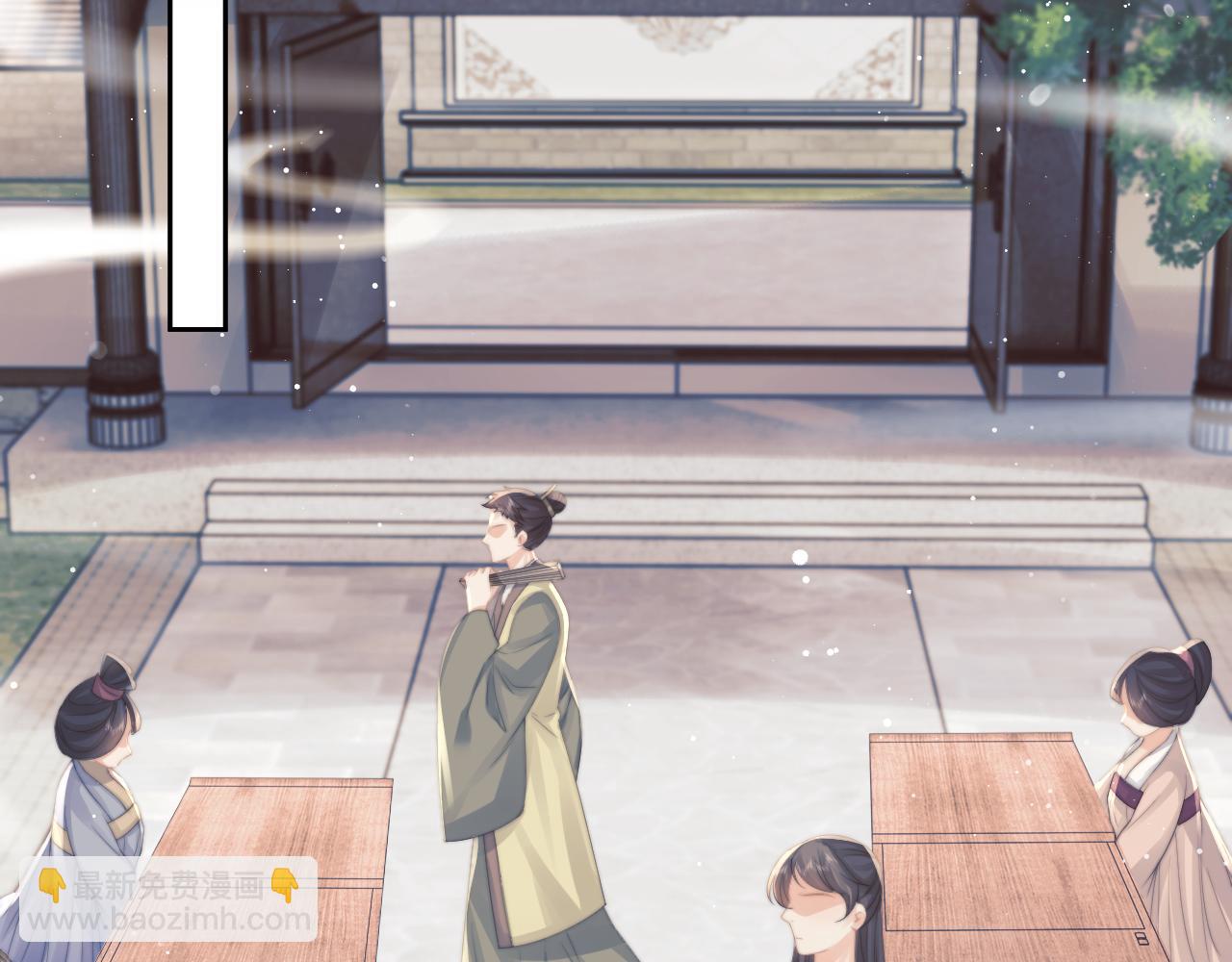 第46话 心不静(1/2)-第46话