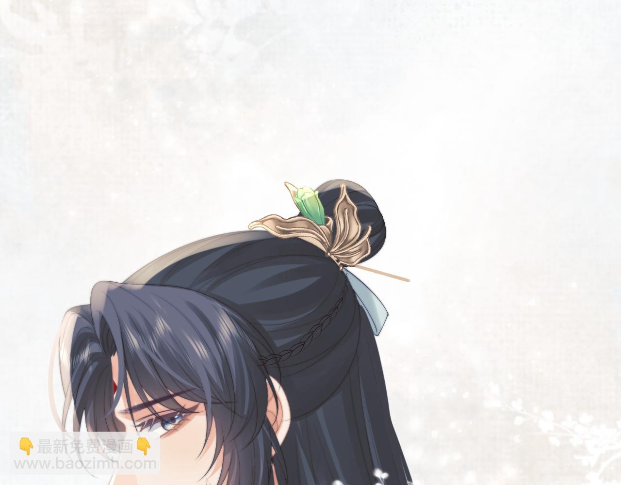 第46话 心不静(1/2)-第46话