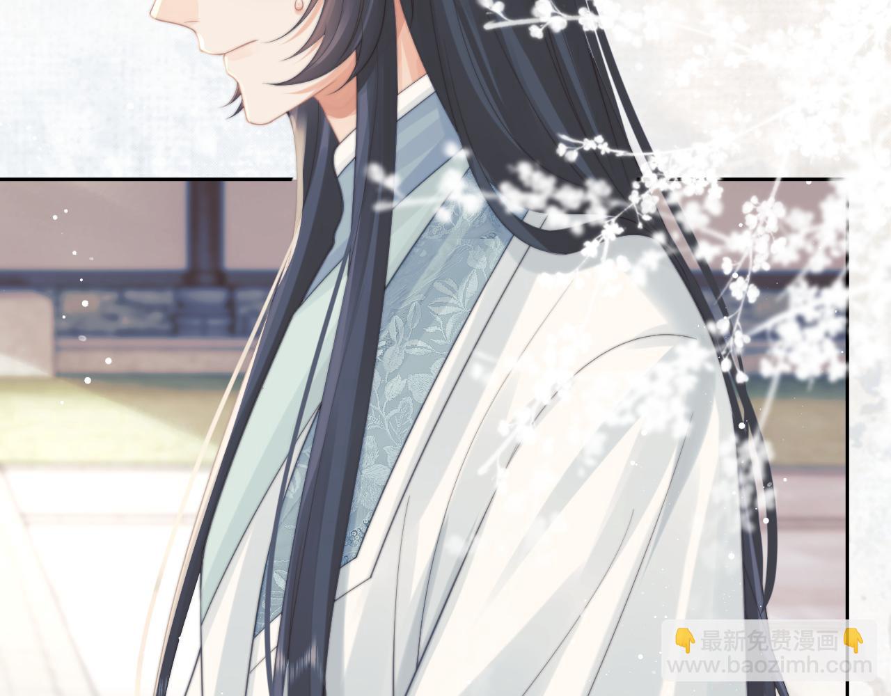 第46话 心不静(1/2)-第46话