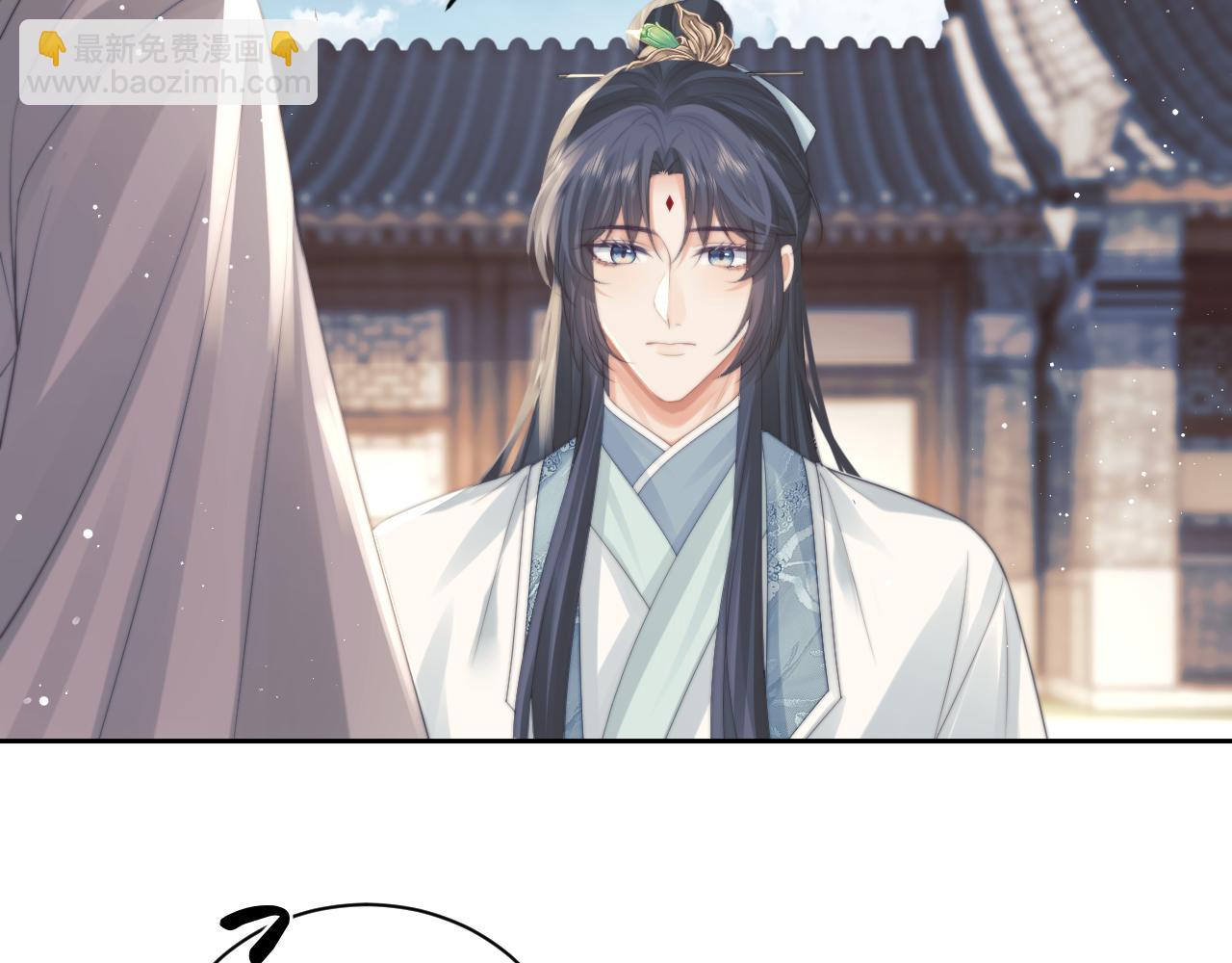 第46话 心不静(1/2)-第46话