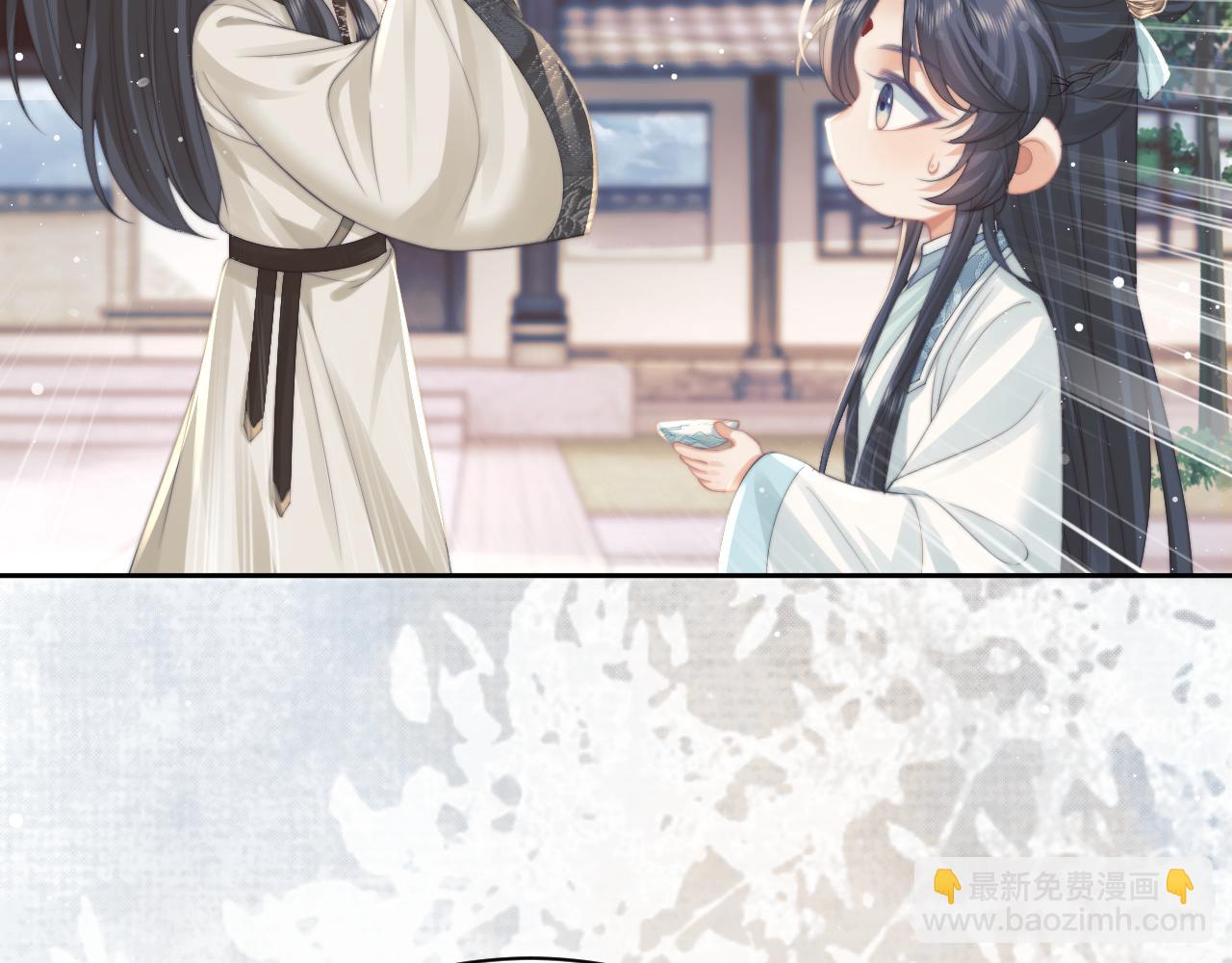 第46话 心不静(1/2)-第46话