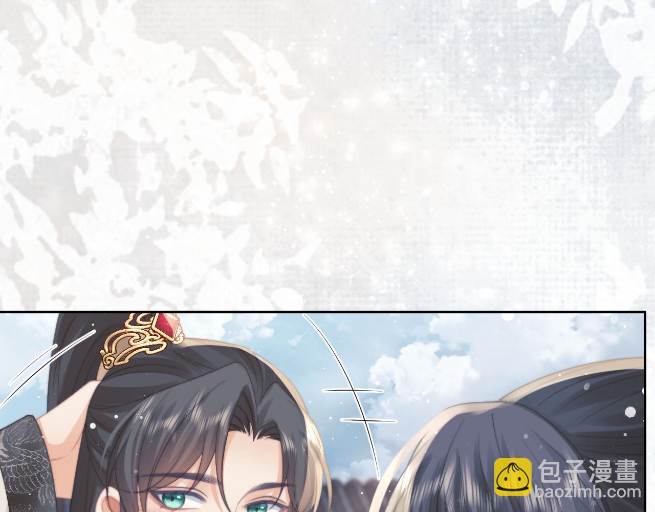 第46话 心不静(1/2)-第46话