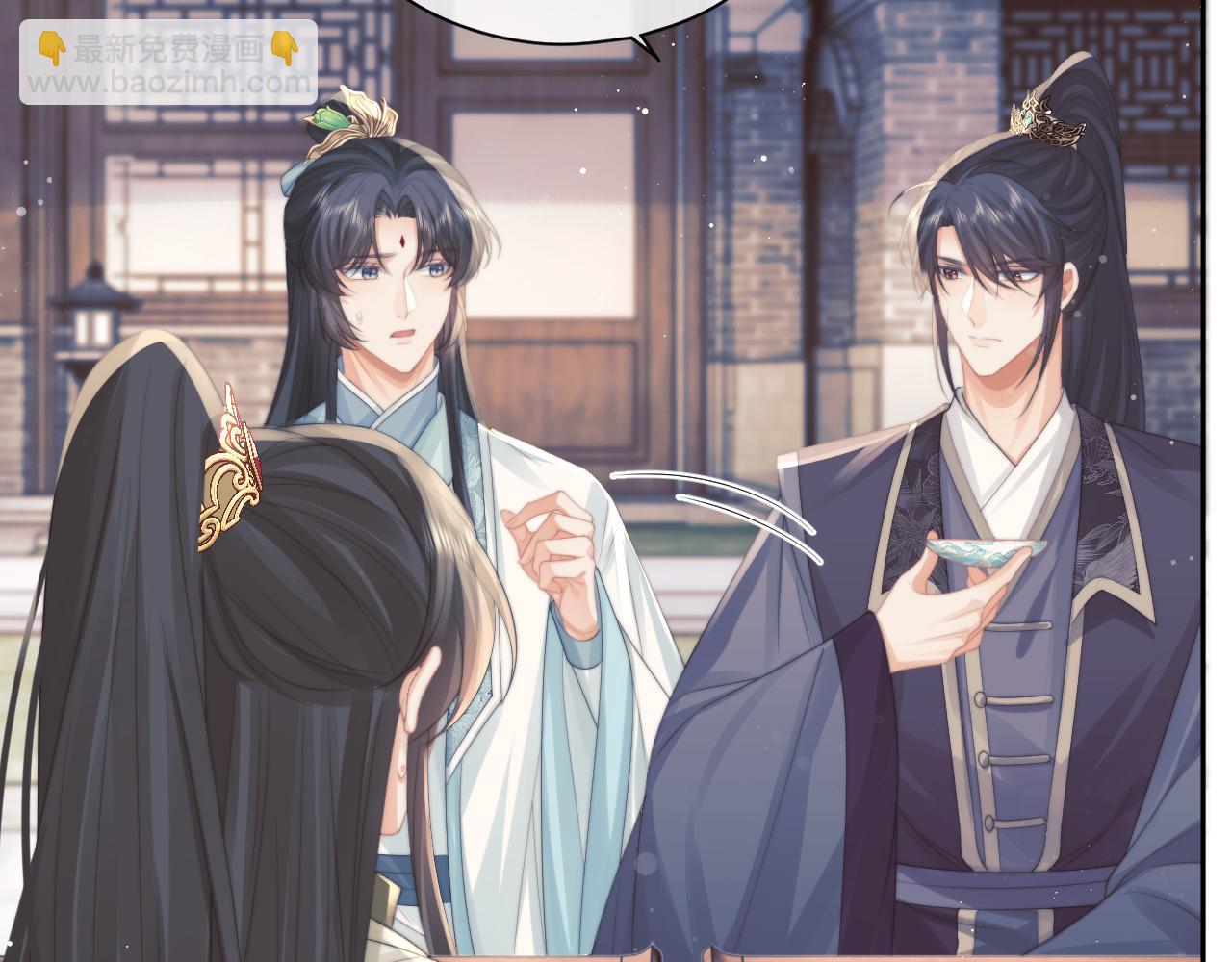 第46话 心不静(1/2)-第46话