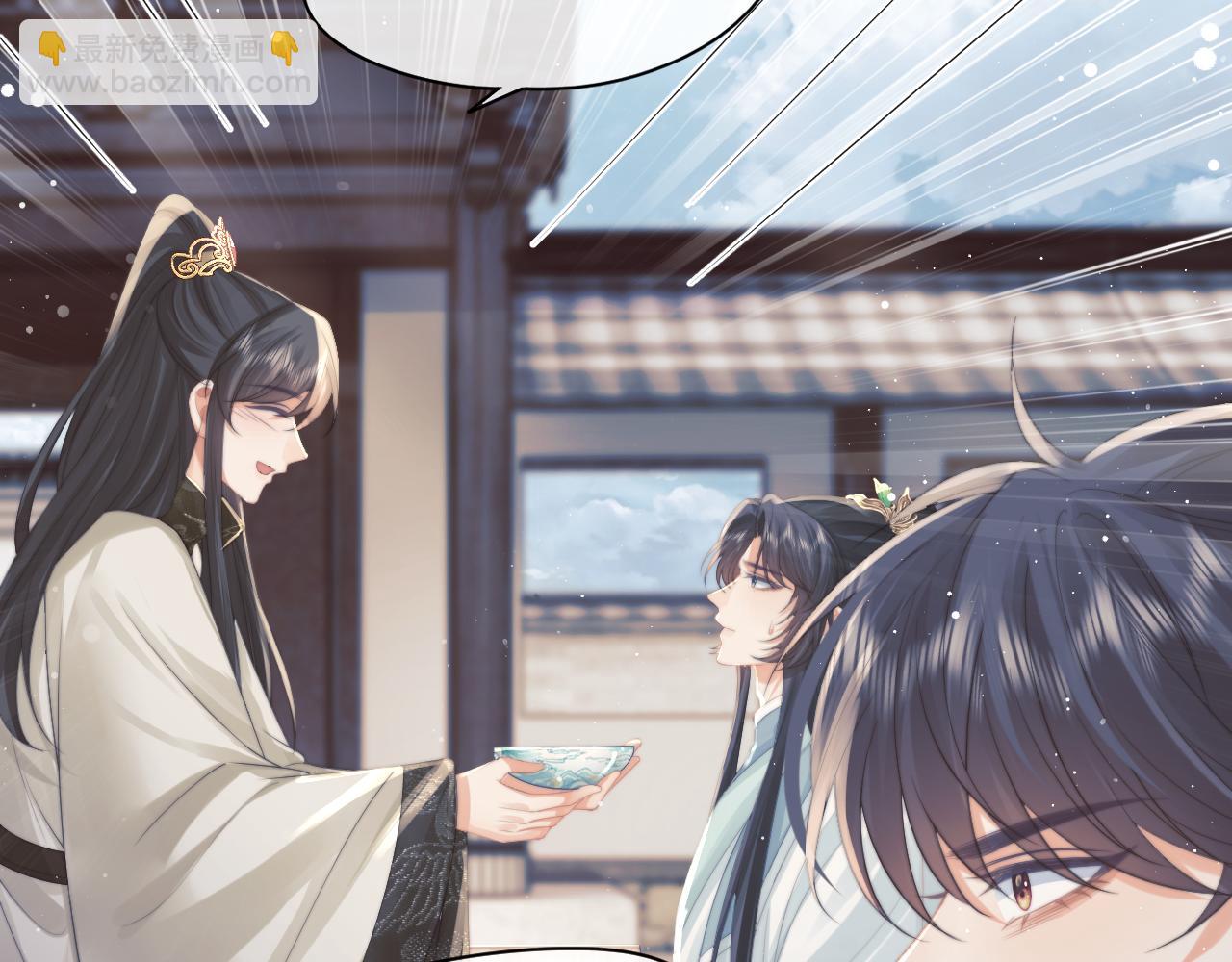 第46话 心不静(1/2)-第46话