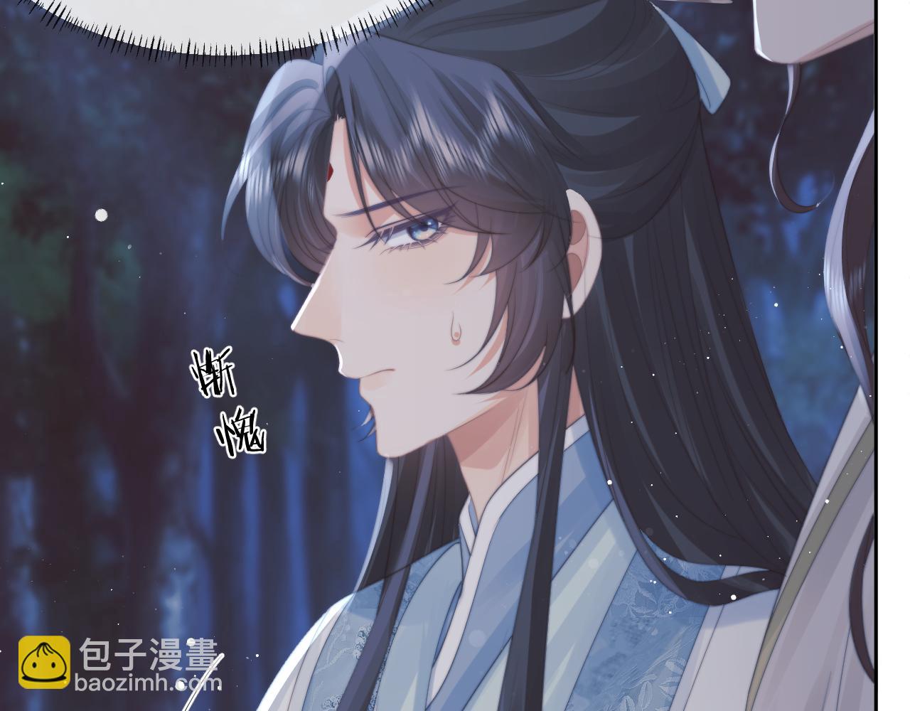 第48话 请对我心动！(1/3)-第48话