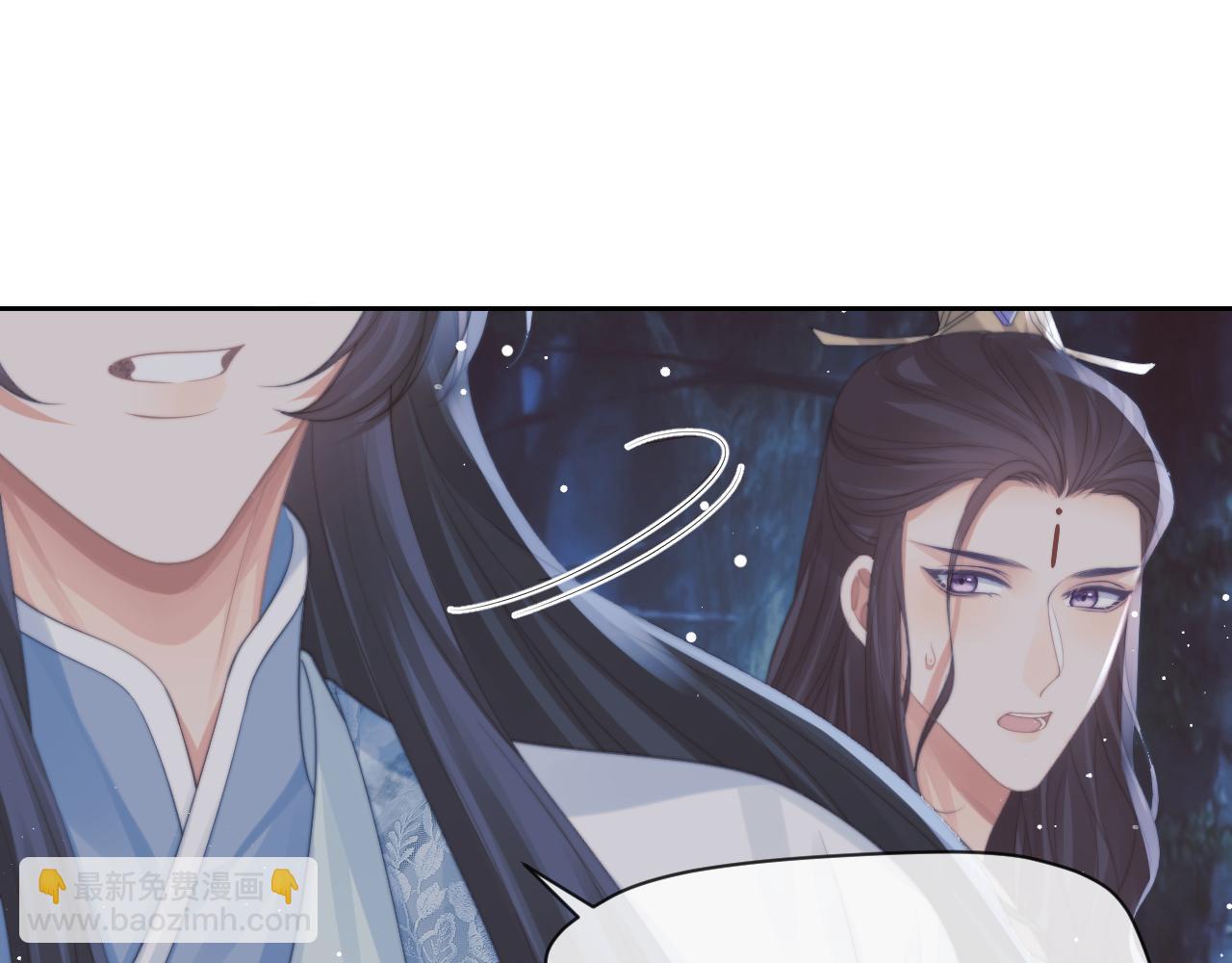 第48话 请对我心动！(1/3)-第48话