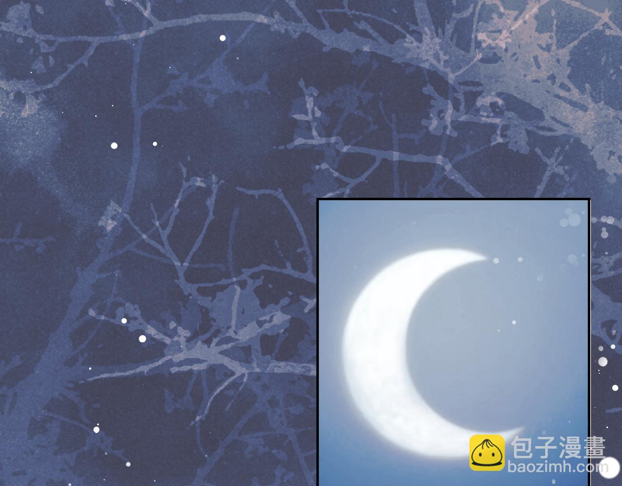 第48话 请对我心动！(1/3)-第48话