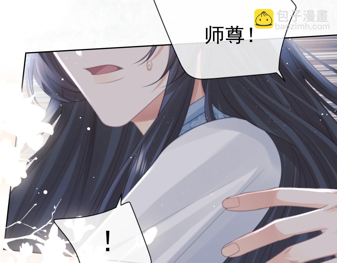 第48话 请对我心动！(1/3)-第48话