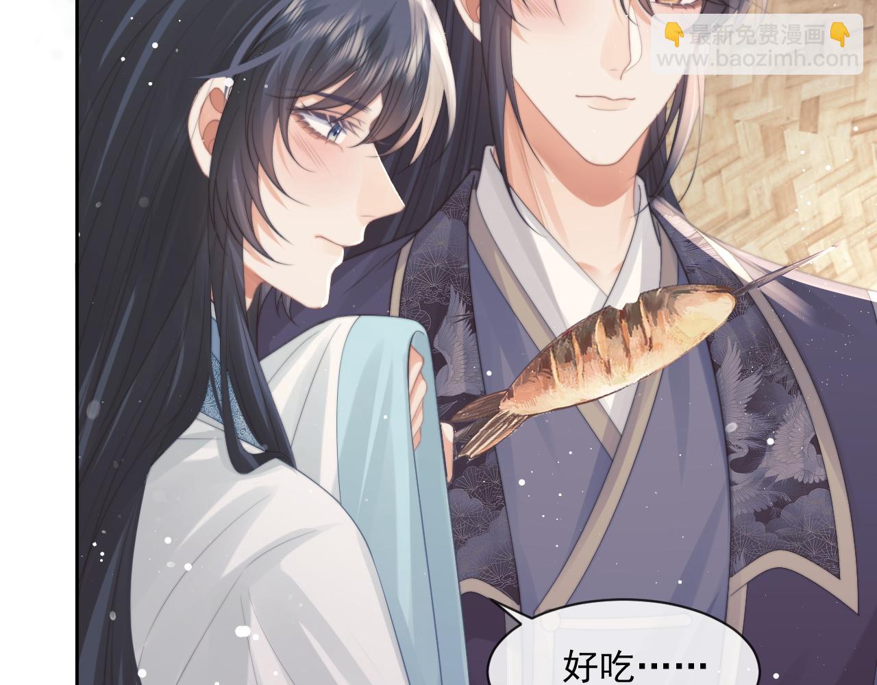 第50话 只想要你(1/3)-第50话