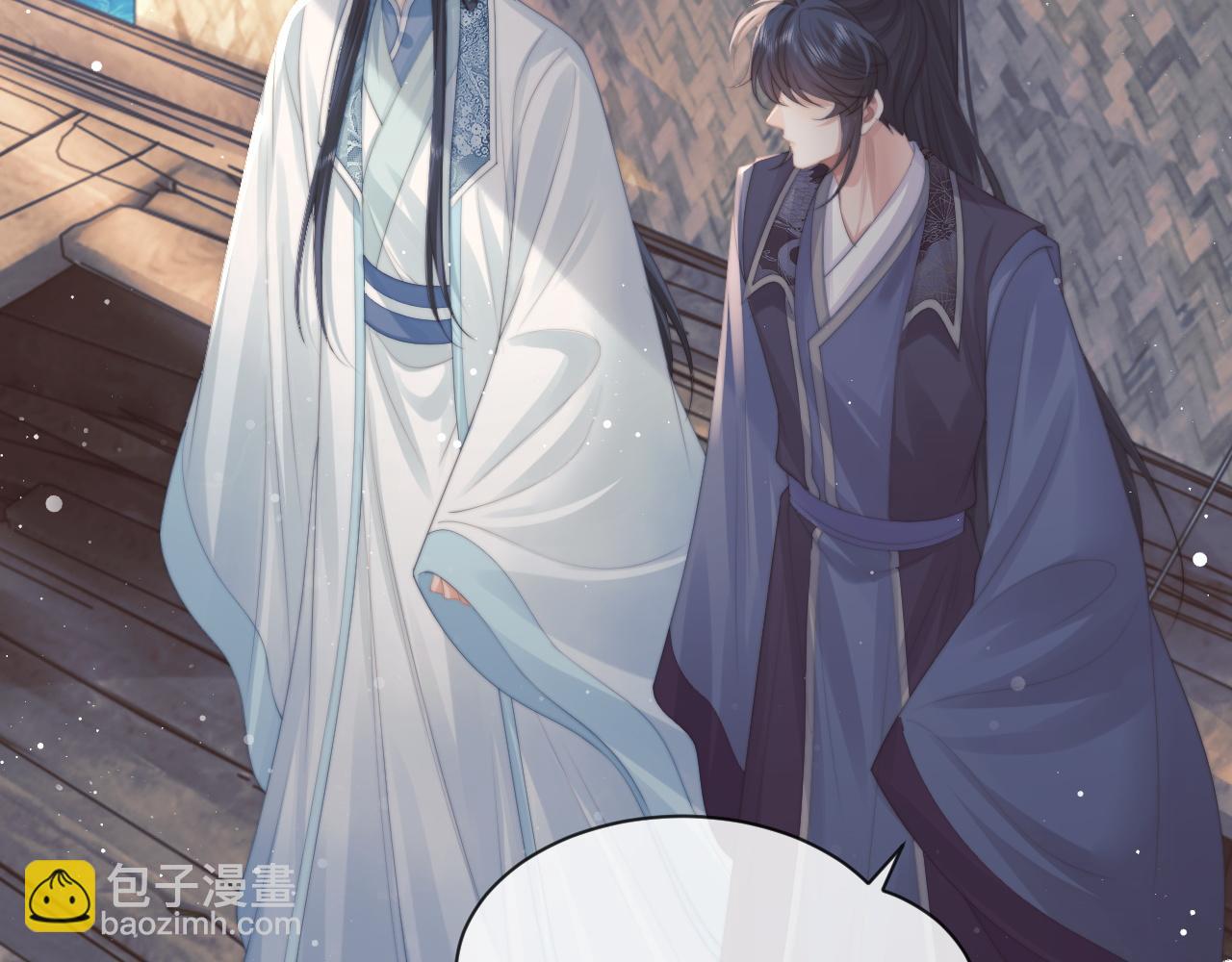 第50话 只想要你(1/3)-第50话