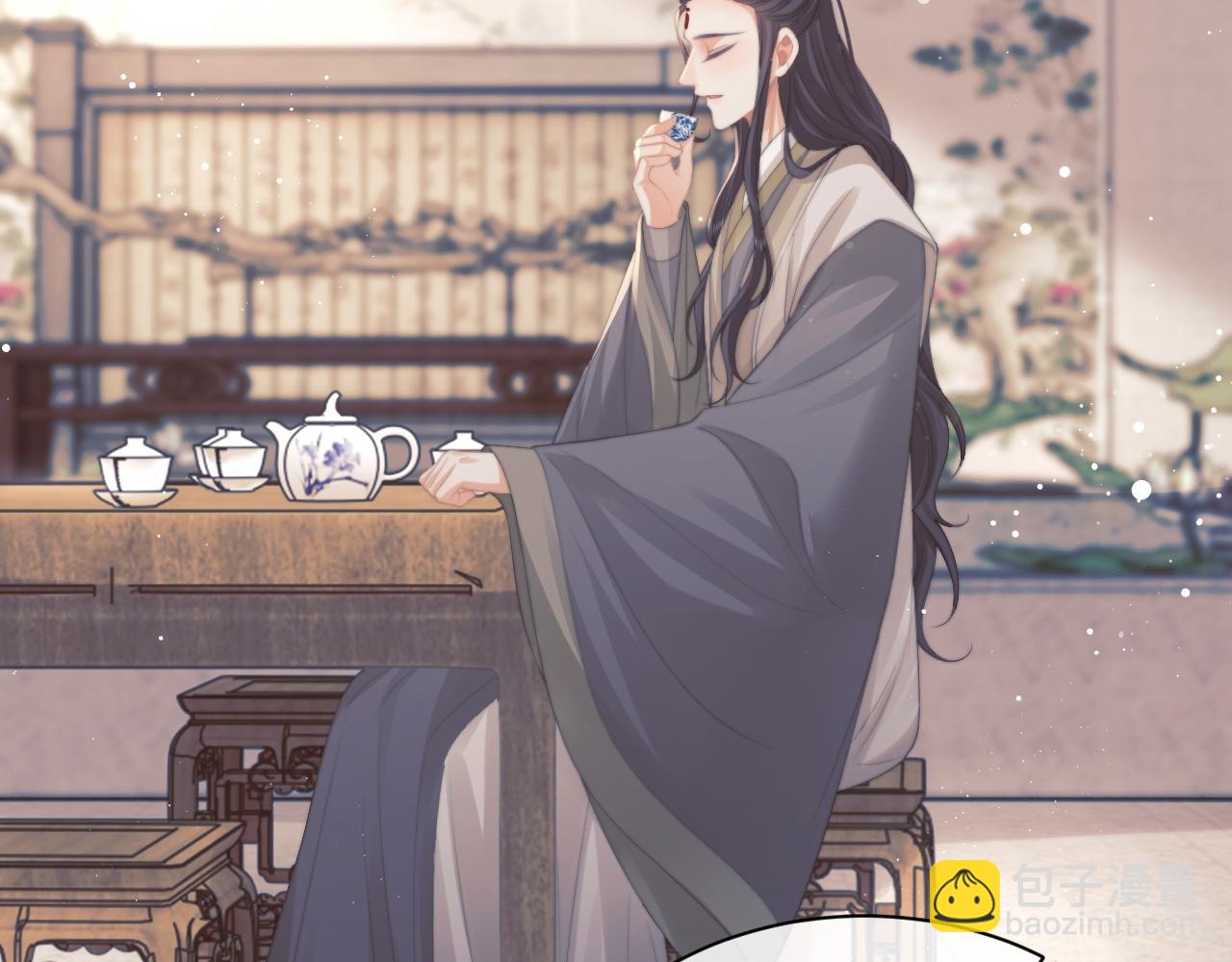 第50话 只想要你(1/3)-第50话