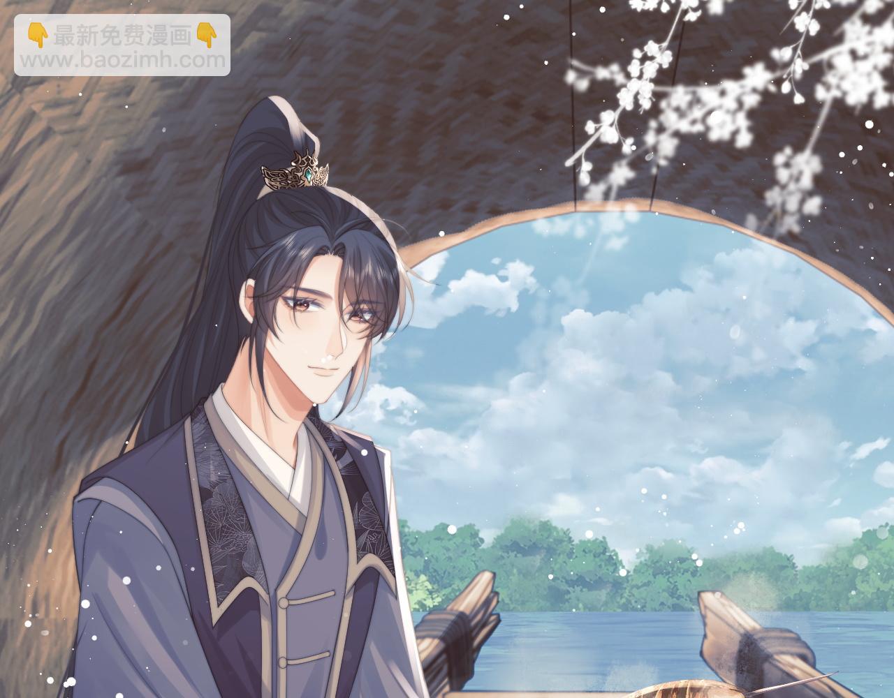 第50话 只想要你(1/3)-第50话