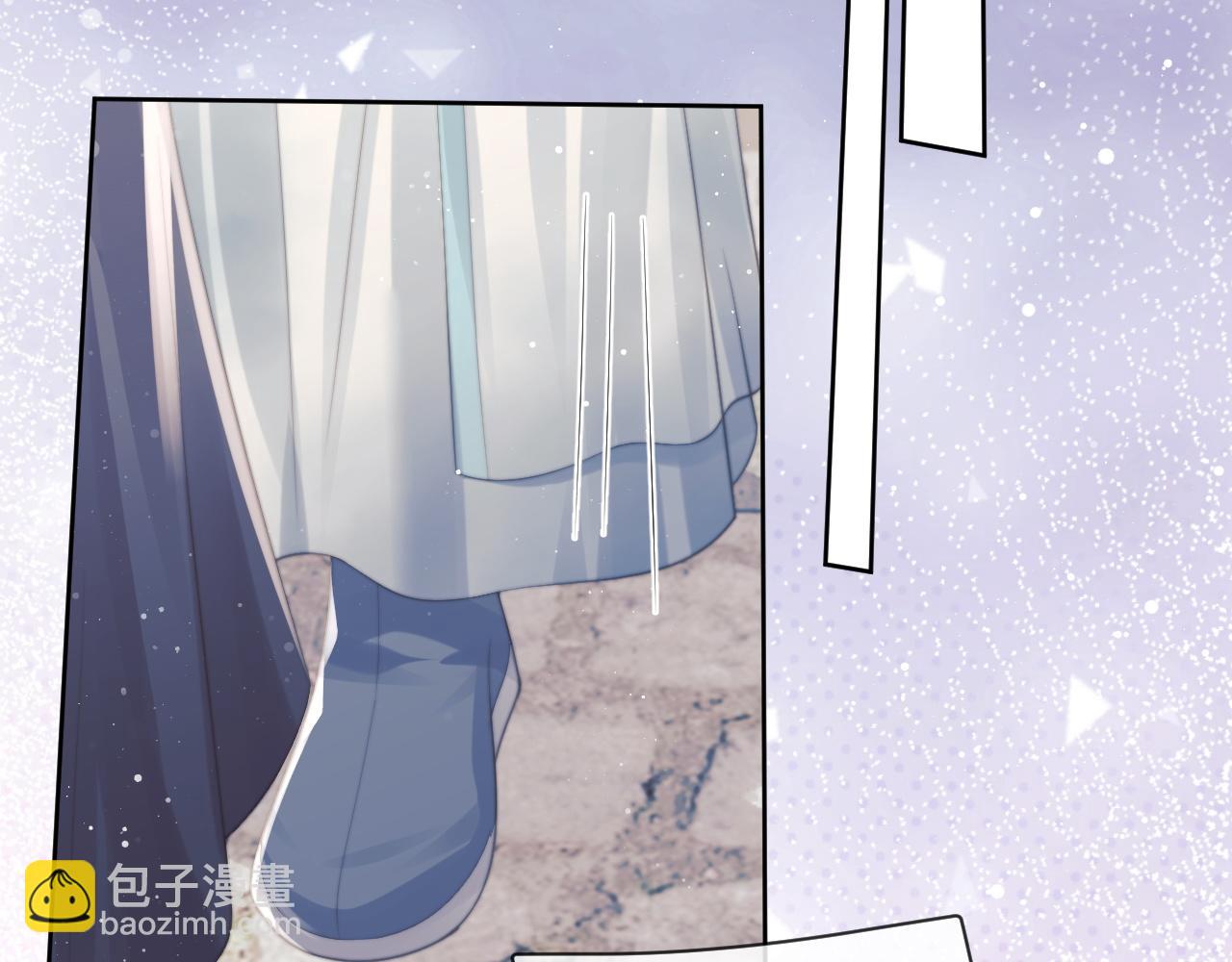 第52话 主动的师尊(1/2)-第52话