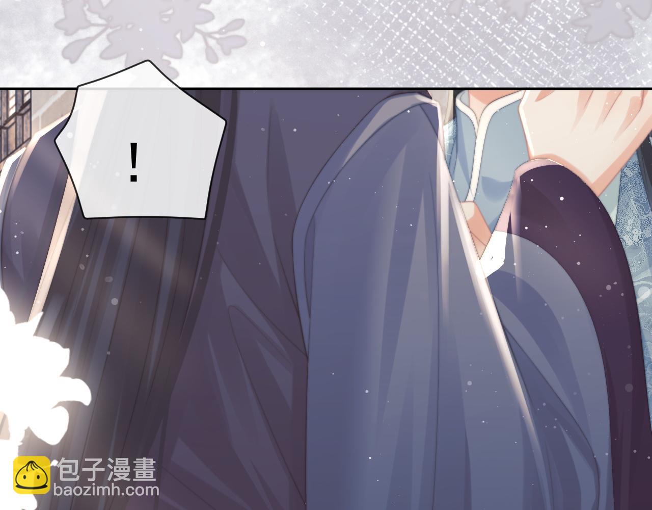 第52话 主动的师尊(1/2)-第52话