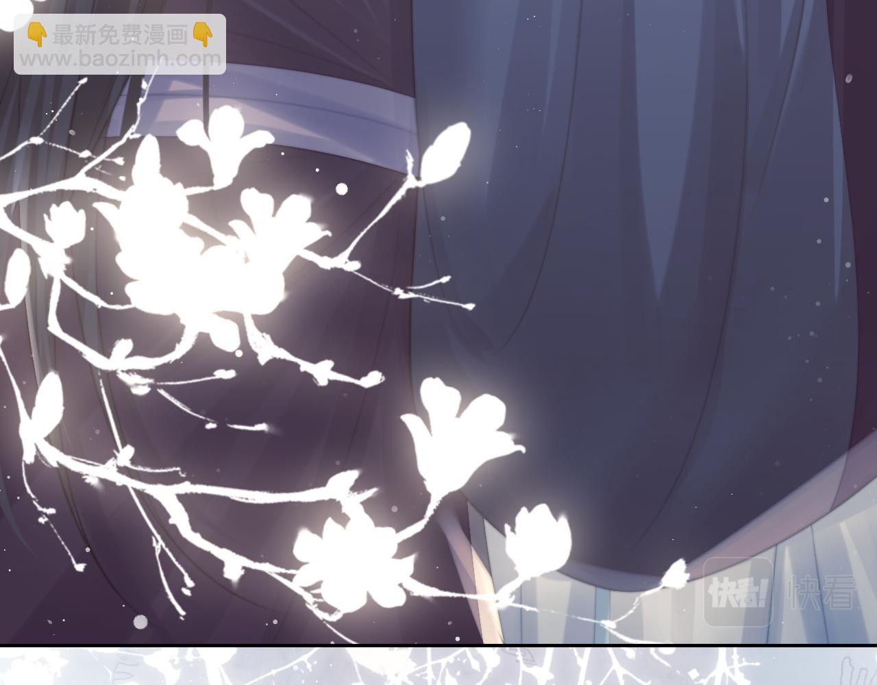 第52话 主动的师尊(1/2)-第52话