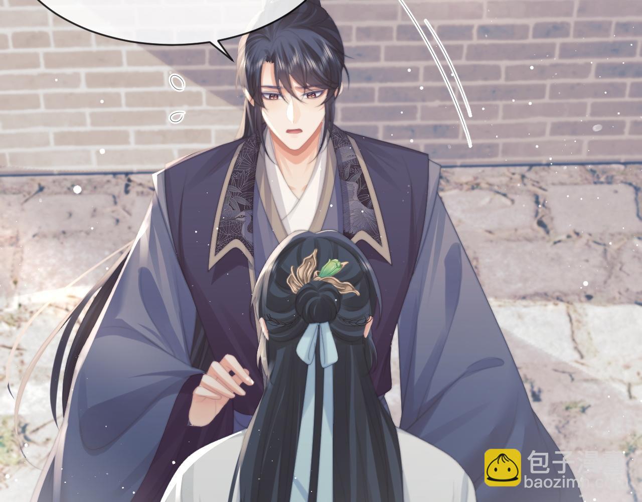 第52话 主动的师尊(1/2)-第52话