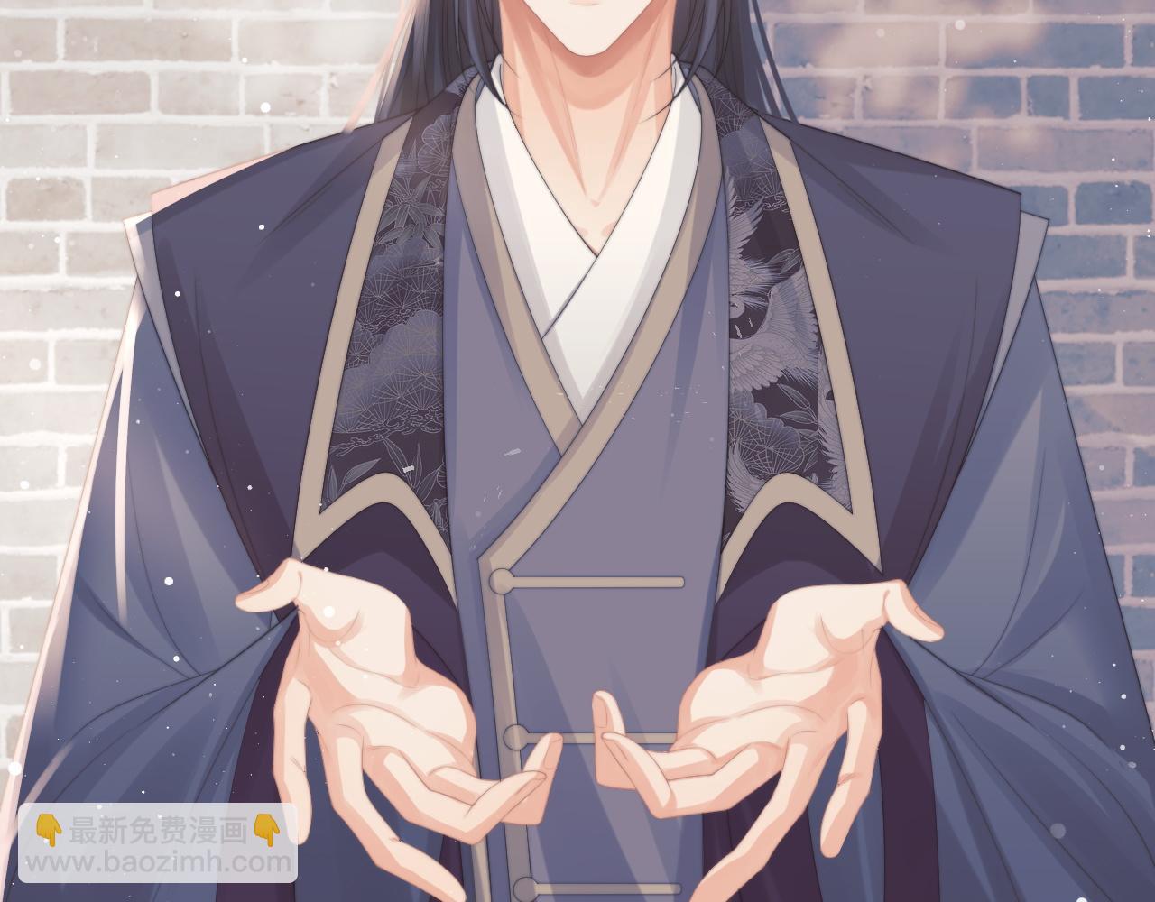 第52话 主动的师尊(1/2)-第52话