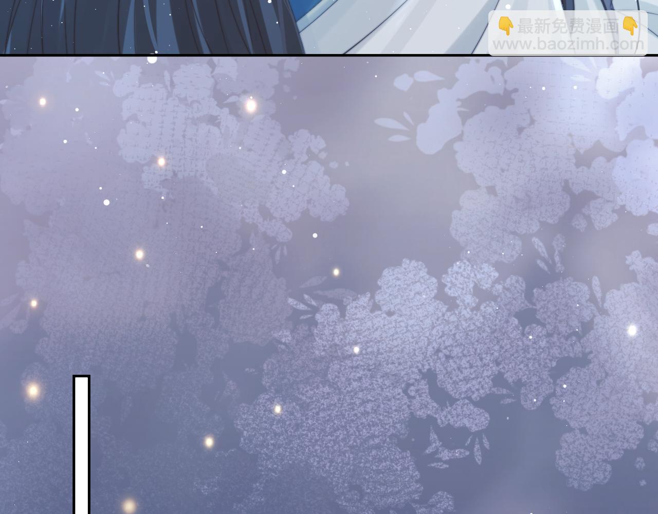 第54话 师尊好粘人(1/3)-第54话