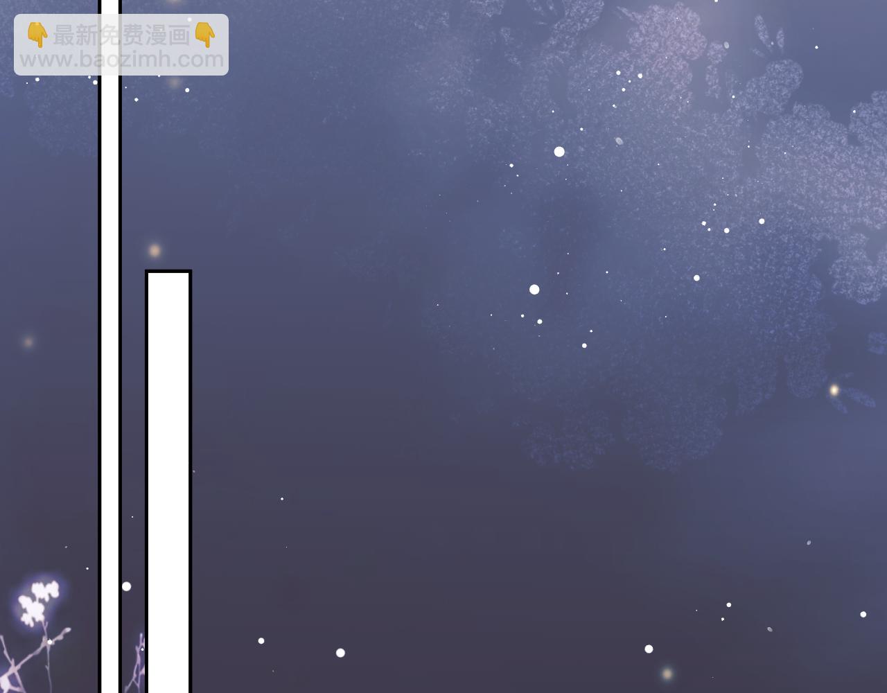 第54话 师尊好粘人(1/3)-第54话