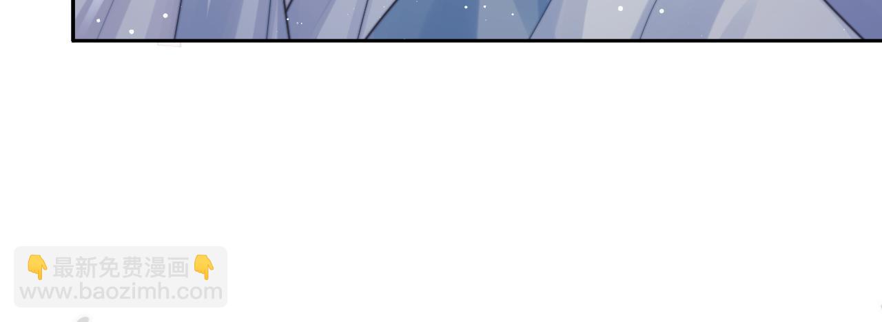 第54话 师尊好粘人(1/3)-第54话