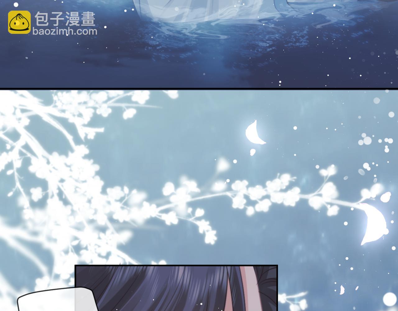 第54话 师尊好粘人(1/3)-第54话