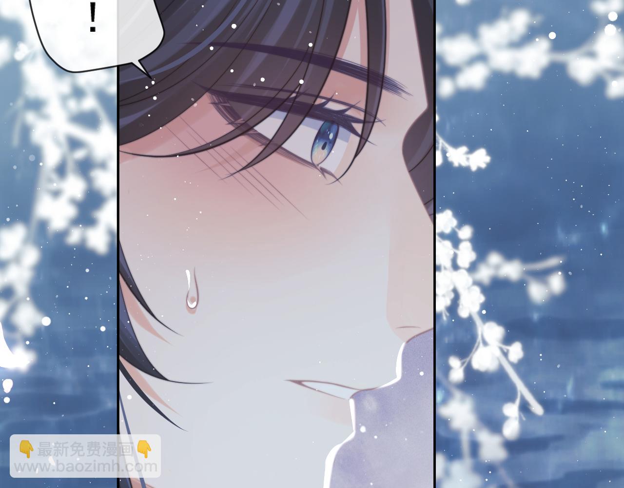 第54话 师尊好粘人(1/3)-第54话