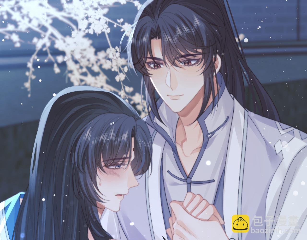 第54话 师尊好粘人(1/3)-第54话