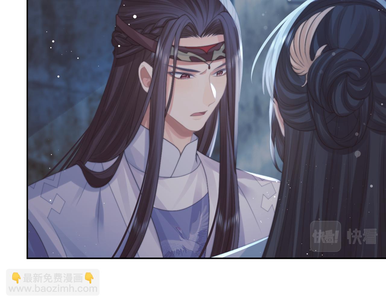 第56话 师尊为何躲我？(1/3)-第56话