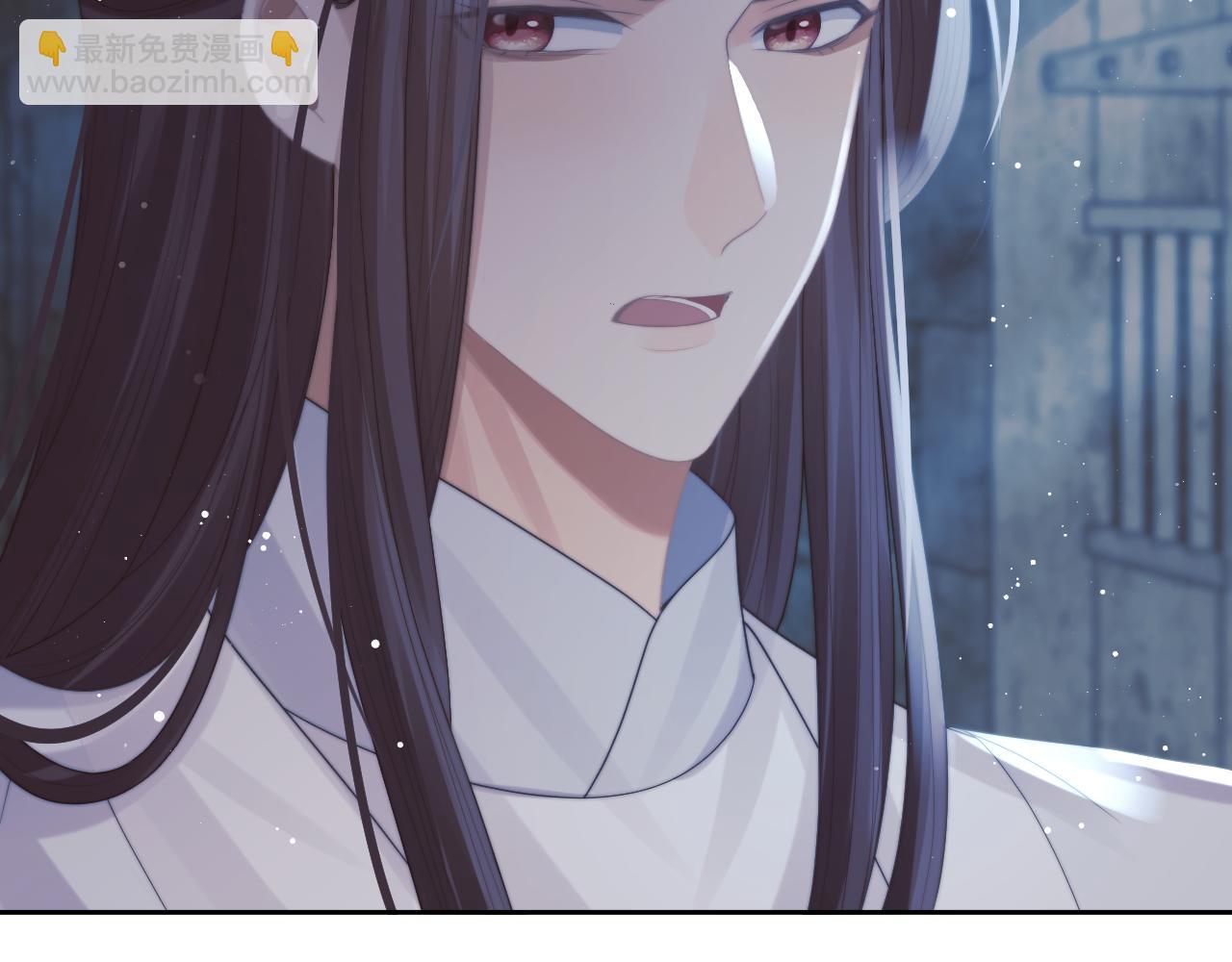 第56话 师尊为何躲我？(1/3)-第56话