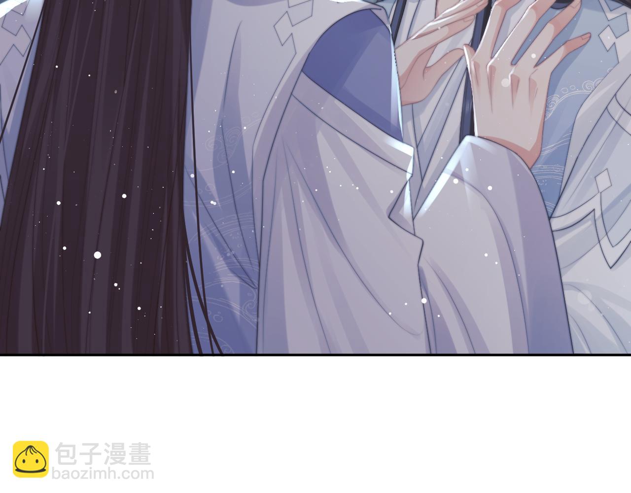 第56话 师尊为何躲我？(1/3)-第56话