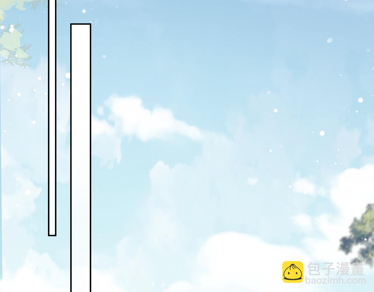 第56话 师尊为何躲我？(1/3)-第56话