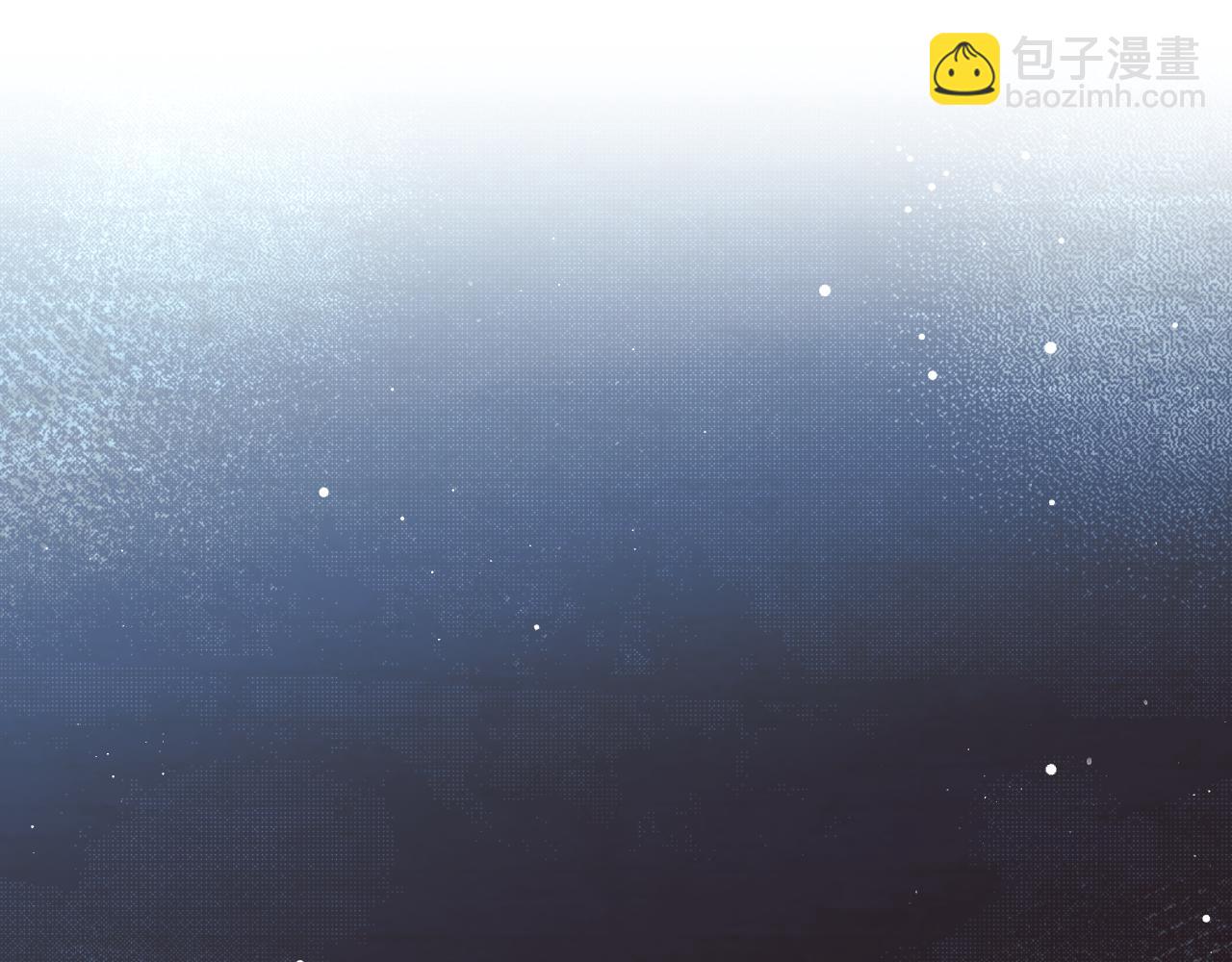 第56话 师尊为何躲我？(1/3)-第56话