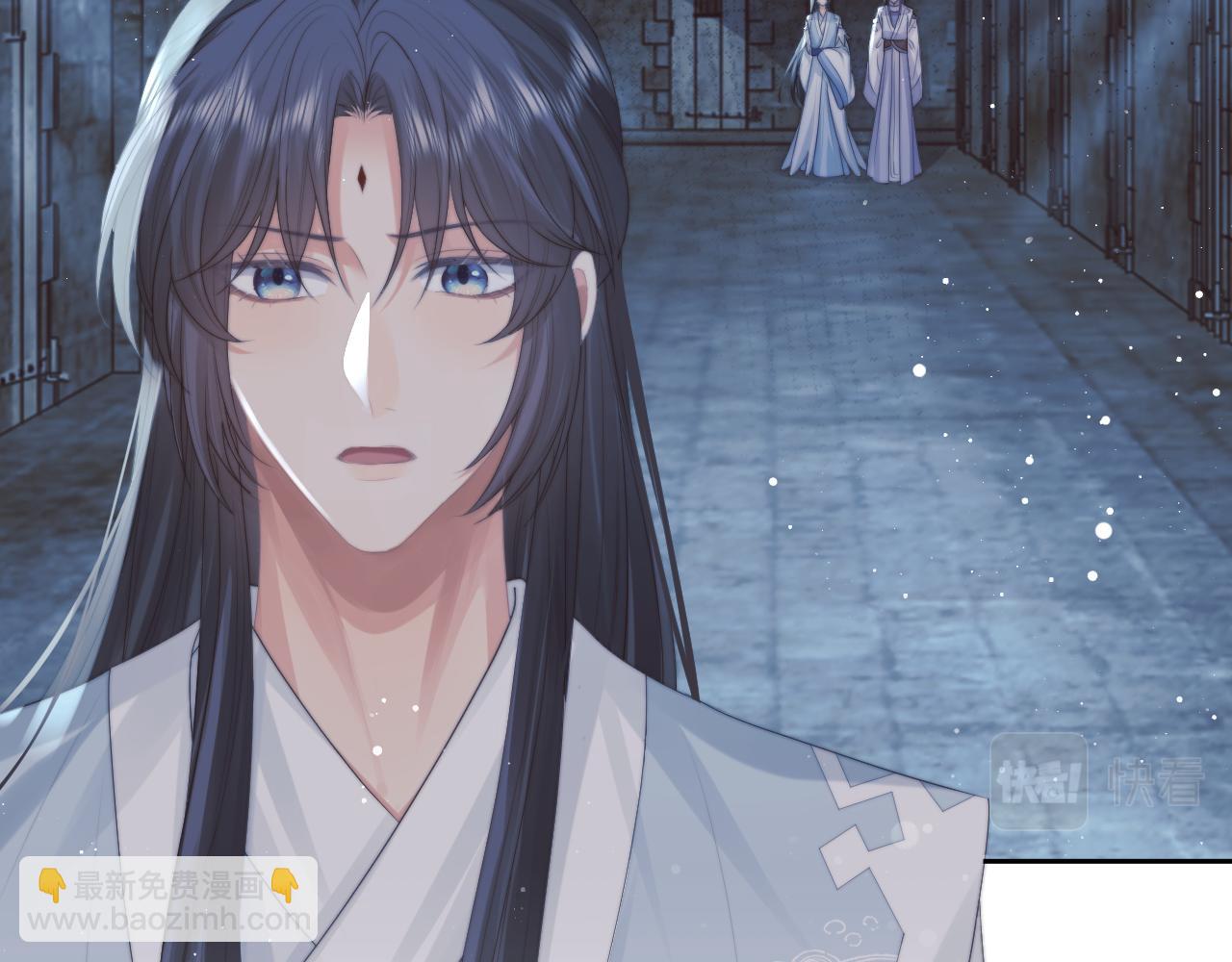 第56话 师尊为何躲我？(1/3)-第56话