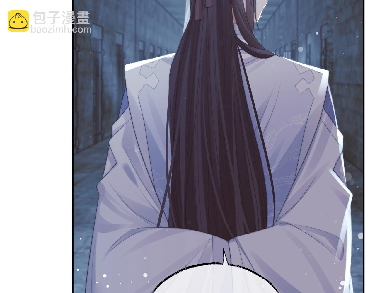 第56话 师尊为何躲我？(1/3)-第56话