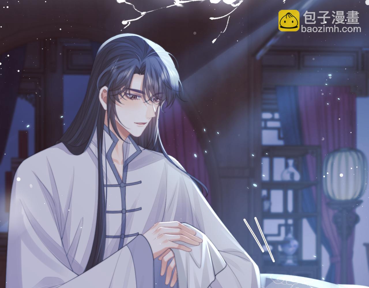 第58话 惘然(1/3)-第58话